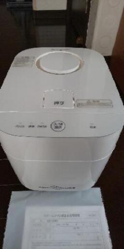 スチームファン式加湿器
