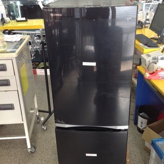 最短即日配送可能！】153L 冷凍冷蔵庫 東芝【9651139】
