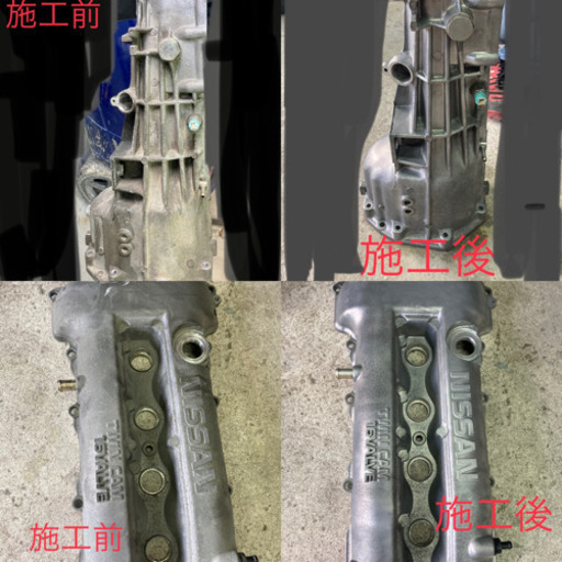 埼玉より ウェットブラストを時間でレンタルします Diy バイク車カスタムレストア修理 栗田農機具店 用土の貸したいの助け合い ジモティー 埼玉より ウェットブラストを時間でレンタルします Diy バイク車カスタムレストア修理 栗田農機具店 用土の貸したいの助け合い ジモティー