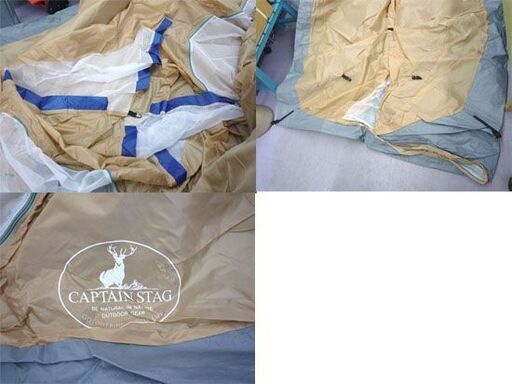 キャプテンスタッグ ORDINA DOME TENT/オルディナドームテント 6人用