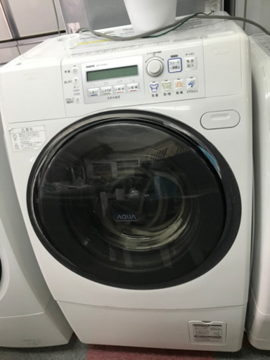 ドラム洗濯機サンヨ9キロ大阪市内配達無料⭕️保証付き