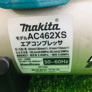 マキタ AC462XS エアーコンプレッサー【リライズ野田愛宕店】【店頭取引限定】【未使用】【管理番号：IT35IOB89BTW】 マキタ AC462XS エアーコンプレッサー【リライズ野田愛宕店】【店頭