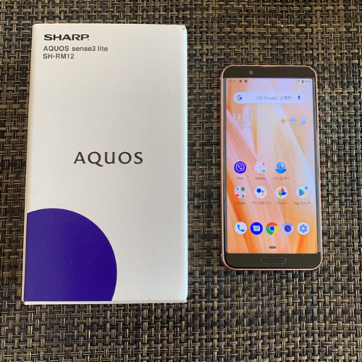 ［美品］AQUOS sense3 lite SH-RM12 64 GB SIMフリー