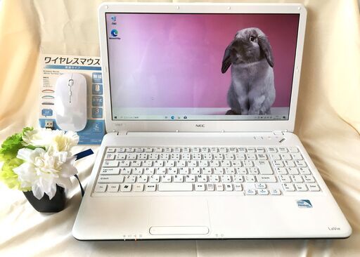 美品！NEC LS150/E 高性能 CPU / 大容量640GB♪/メモリ：4GB/Windows10 Home /DVDスーパーマルチ/新品ワイヤレスマウス付