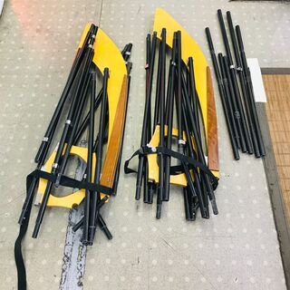FUJITA CANOE SEASHORE フジタカヌー シーショア フォールディングカヤック