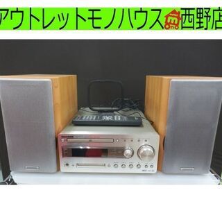 ▶ケンウッド CD/MDレシーバー R-K700-S 2004年...