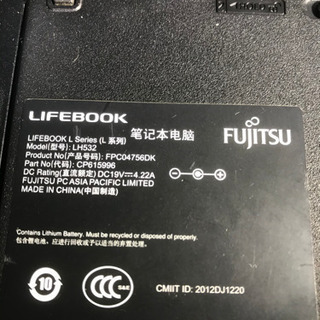 リフレッシュ　ノートパソコン　富士通