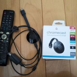 テレビ 46インチ