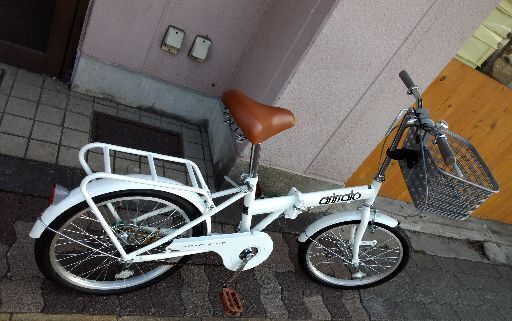 ANIMATO[アニマート]20吋 折り畳み自転車 シングル/ホワイト