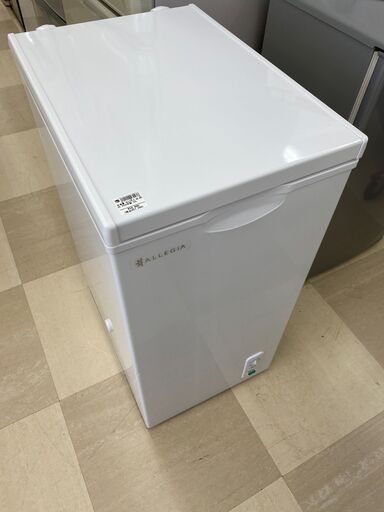 冷凍庫 ALLEGiA AR-BD66 63L 2020年製