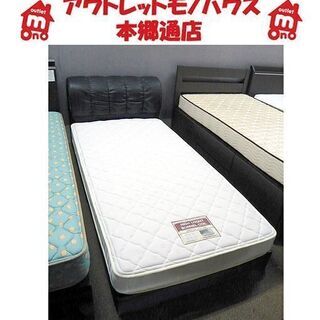 〇 札幌 シングルベッド ロータイプ レザー調 クッション有 マットレス 