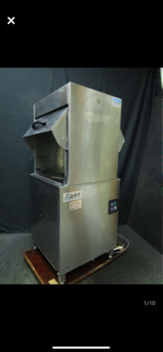 【シェルパ 食器洗浄機 DJWE-450】　200V作業台セット