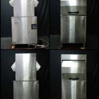 シェルパ 食器洗浄機 DJWE-450】 200V作業台セット 【公式通販】