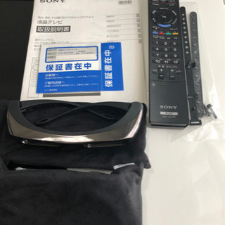 ソニー 46V型 液晶 テレビ ブラビア KDL-46LX900 ハイビジョン 2010年 