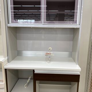 綾野製作所 レンジボード