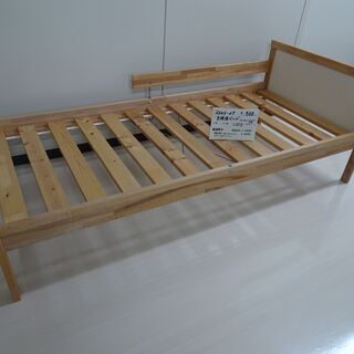 子ども用ベッド（R302-07）