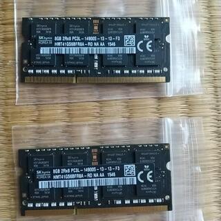 SKhynix製
メモリ DDR3L 1866MHz
 PC3...