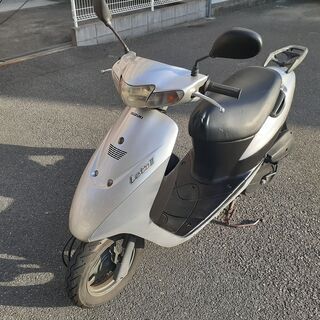 自賠責付き　レッツⅡ　50cc　シルバー