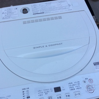 【RKGSE-475】特価！シャープ/SHARP/5.5kg/全自動洗濯機/ES-G5E5-KW/中古/2017年製/当社より近隣地域無料配達