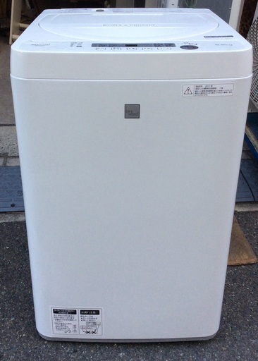 【RKGSE-475】特価！シャープ/SHARP/5.5kg/全自動洗濯機/ES-G5E5-KW/中古/2017年製/当社より近隣地域無料配達
