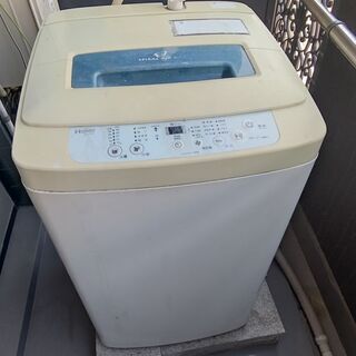 洗濯機④