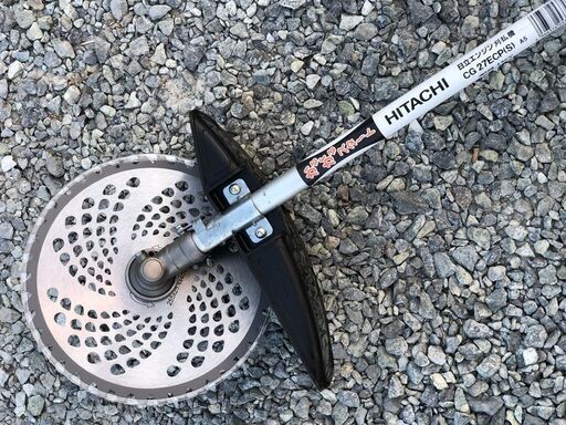 HITACHI エンジン式刈払機 CG 27ECP(S)