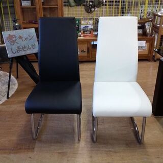 【店舗同時販売中】　ＮＩＴＯＲＩ　ニトリ　ＮＥＷニューヨーク　ガラスダイニングテーブル　ロフト３　ダイニングチェア４脚セット　白黒　【店頭ご来店購入限定】