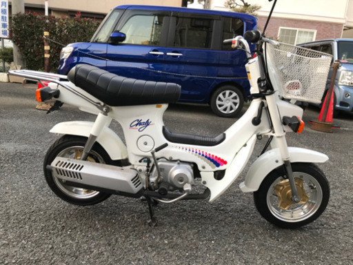 ホンダ　シャリー