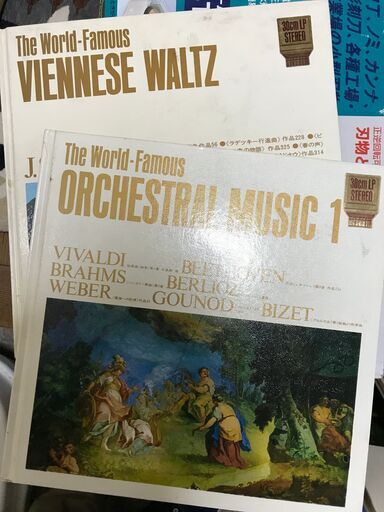 おまとめ 世界の名曲 33cm LP ステレオ 解説付き 世界文化社 日本ビクター LPレコード＋解説書 the world famous orchestral music他多数