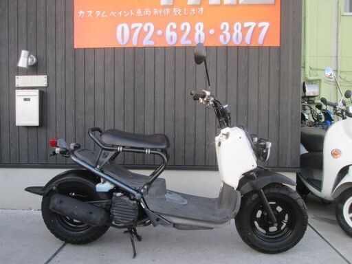 ★8万円　ズーマー！人気の白！AF58　セル１　実働車★ホンダ　ズーマー