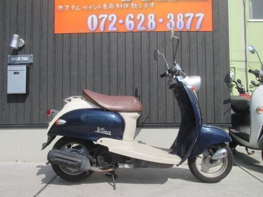 ★３万円　ビーノ　２スト　セル１　バッテリー新品！実働車★ヤマハ　VINO　原付　スクーター　SA10J