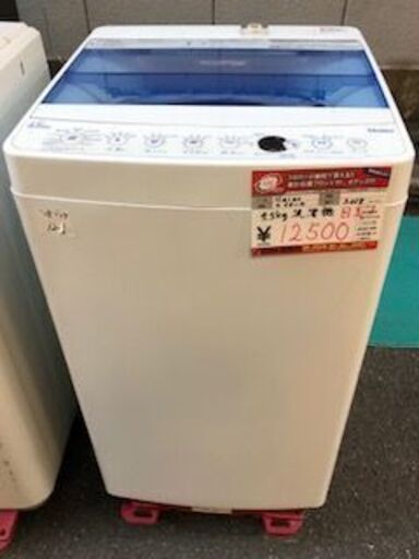 ☆中古 激安！！ Haier　全自動洗濯機　４.5ｋｇ　JW-C45CK　2018年製　￥12,500！！