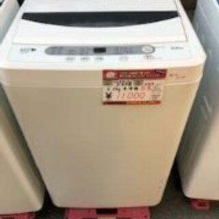☆中古 激安！！ ヤマダ電機 HerbRelax 全自動洗濯機 6.0kg YWM 