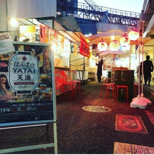阪神尼崎 週1 おしゃれ屋台の店員さん募集します Yukinko 尼崎の飲食の無料求人広告 アルバイト バイト募集情報 ジモティー 阪神尼崎 週1 おしゃれ屋台の店員さん募集します Yukinko 尼崎の飲食の無料求人広告 アルバイト バイト募集情報 ジモティー