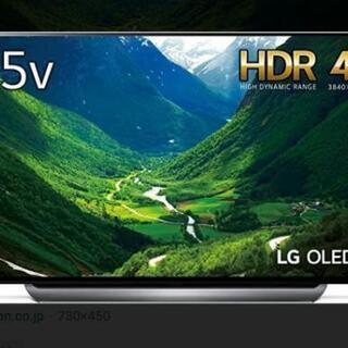 有機ELディスプレイ55インチとテレビボード、プレイステーション4
