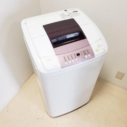 ■下見・配送設置OK■2015年製 Haier ハイアール 5.5kg 全自動洗濯機 JW-KD55B