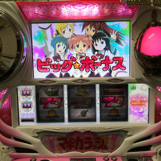 商談中！スロット実機 5号機 初代 魔法少女 まどかマギカ コイン不要機