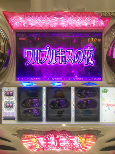 パチスロ　魔法少女まどかマギカ　5号機初代　実機　オートプレイ不要機　送料無料 商談中！スロット実機 5号機 初代 魔法少女 まどかマギカ コイン