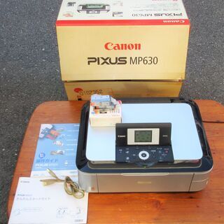 ☆キャノン Canon PIXUS MP630 複合機◆遊び心と...