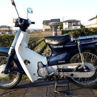 スーパーカブ90 カスタム！ワンオーナー車！新品部品多数交換済！引き取りでお願いいたします! スーパーカブ90 カスタム！ワンオーナー車！新品部品多数交換済