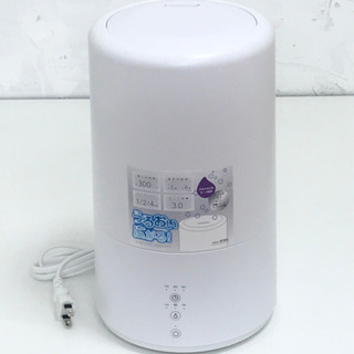 エアコンの乾燥に❗️山善　超音波式加湿器　MZ-L30