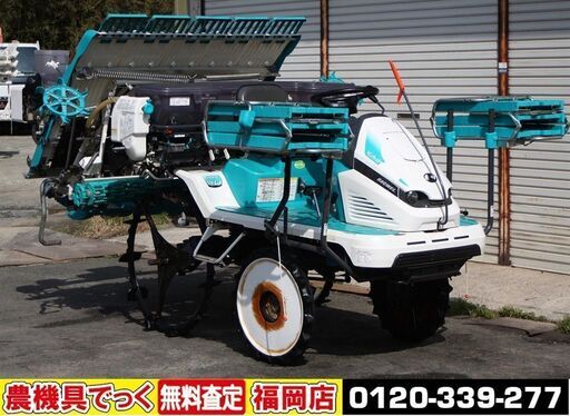 【SOLD OUT】クボタ 田植機 ウェルスターラクエル 5条植 EP50 9.5馬力 自動水平 4輪駆動 整地ローター こまき 箱まき 施肥機【清掃・整備済】【農機具でっく】【福岡】【田植機】