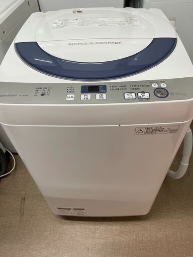 ■都内近郊無料で配送、設置いたします■2016年製 洗濯機 SHARP 5.5キロ ES-GE55R■SH01