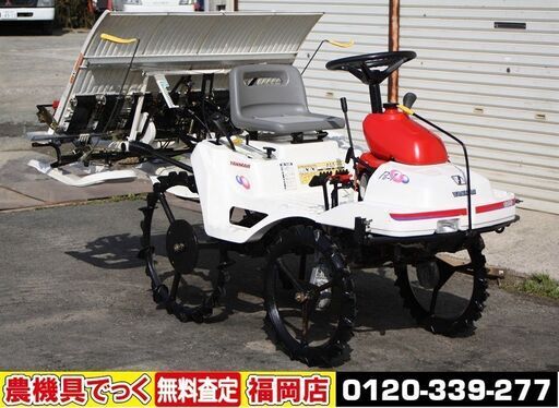 【SOLD OUT】ヤンマ 乗用 田植機 4条植 Pe-1 すこやか リコイル クランク ガソリン【清掃・整備済】【農機具でっく】【福岡】【田植機】