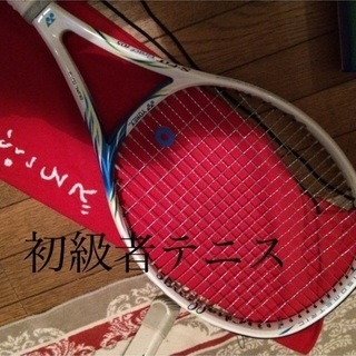 4月11日、テニスします。の画像