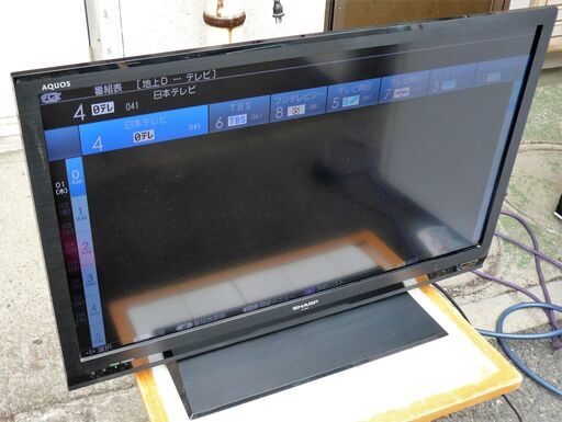 ☆シャープ SHARP LC-32H9 AQUOS 32V型ワイド・デジタルハイビジョン液晶テレビ◆長時間録画USBハードディスク対応