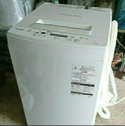 ◎週末最終特価 ★取置き可★ TOSHIBA 全自動洗濯機 【美品】4.5kg