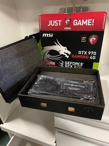 Pc を作るためのもの