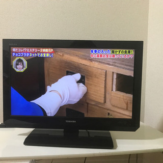 テレビ　TOSHIBA  REGZA