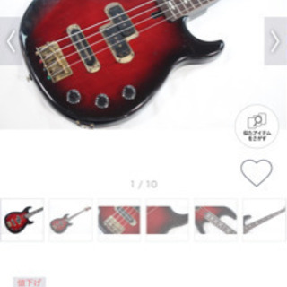 YAMAHA BBX-24 ワインレッド BB3000ルックス ソフトケース付 美品・超 